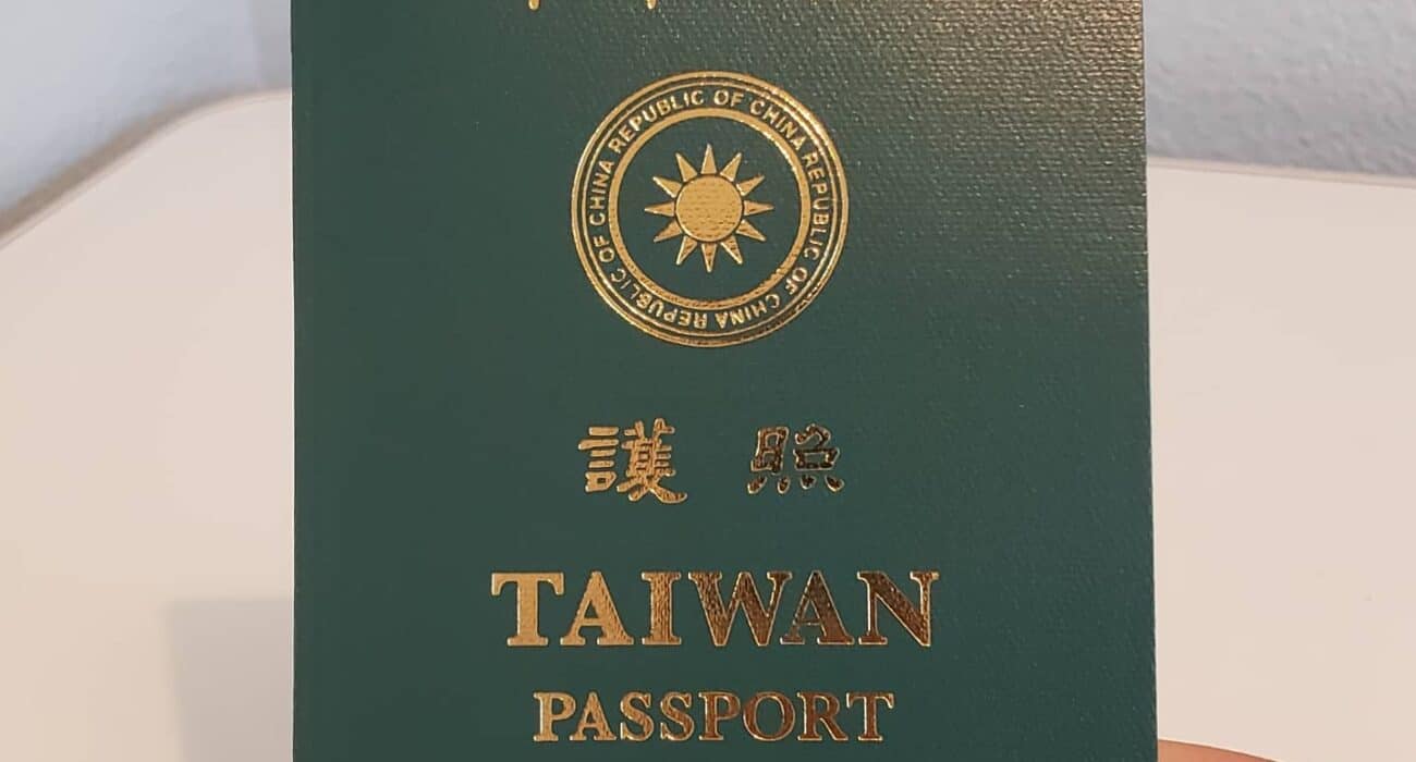 在線購買真正的台灣護照