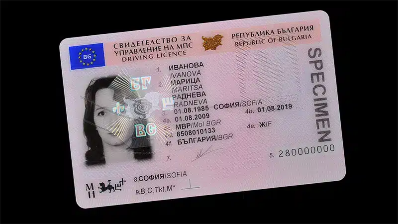 Apply for Registered Bulgarian drivers License