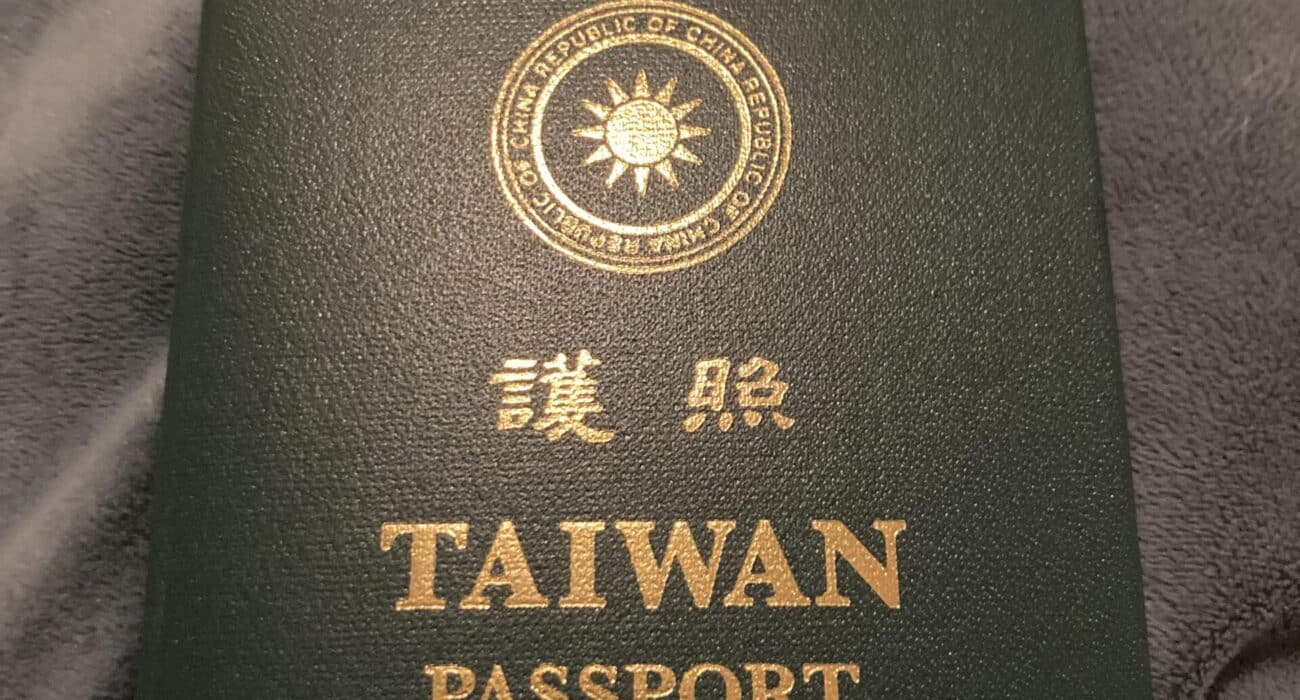 How to get Taiwan Passport Online